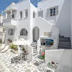 Naxos Dream Aphrodite * Naxos City